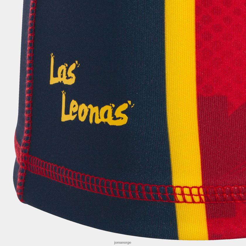 nei Joma skjorte kortermet 1. uniform spansk rugbyforbund rød FBD0T03915 kvinner