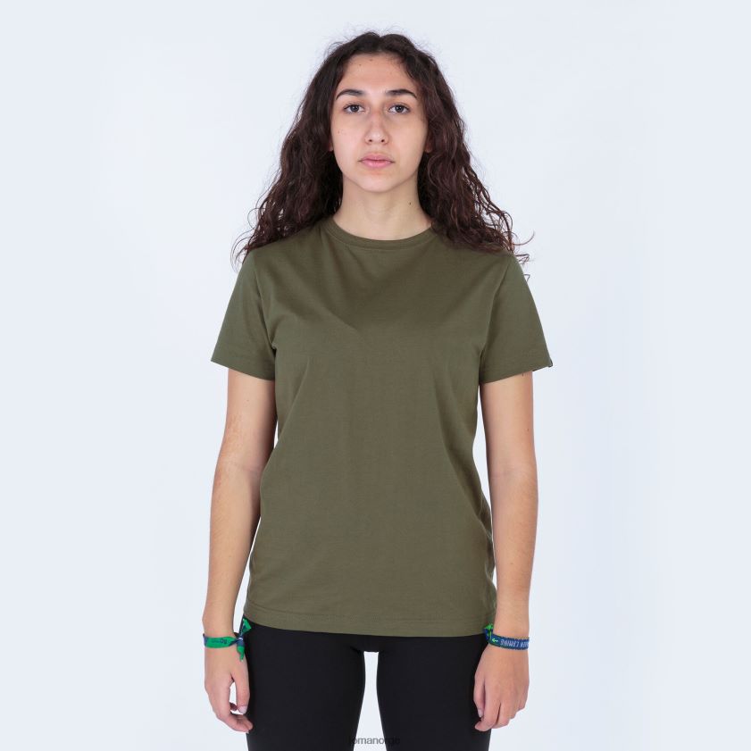 nei Joma skjorte kortermet ørken kaki FBD0T01871 kvinner