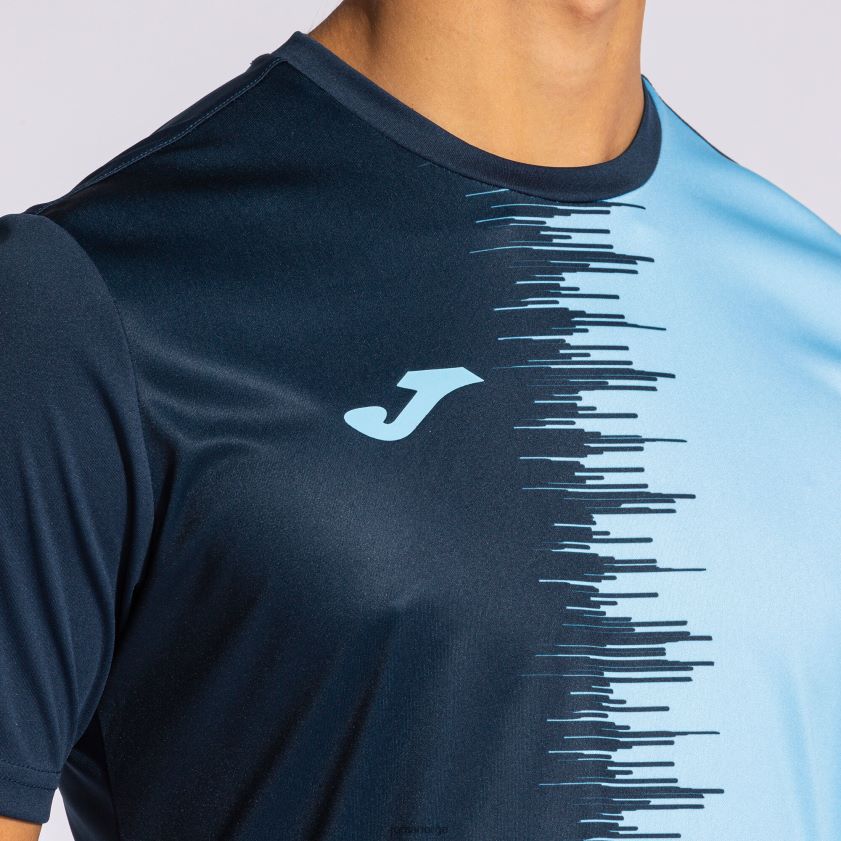 nei Joma skjorte kortermet city ii marineblå himmelblå FBD0T04466 menn
