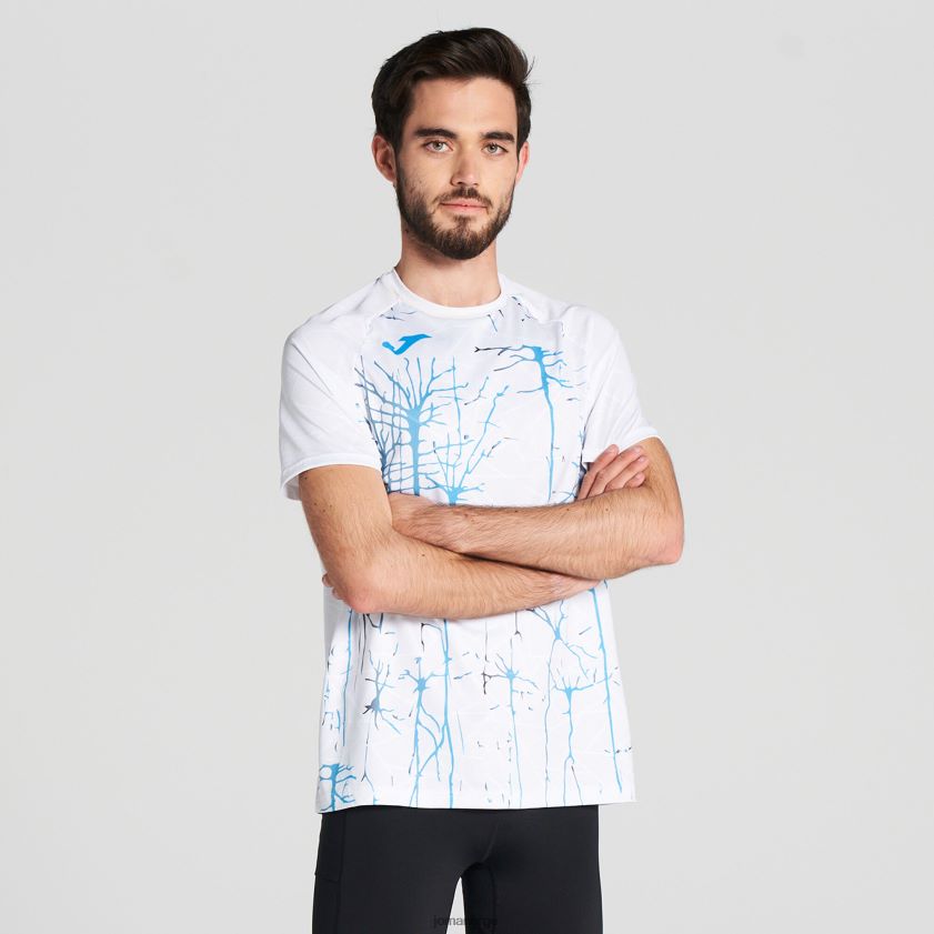 nei Joma skjorte kortermet elite ix hvit FBD0T0134 menn