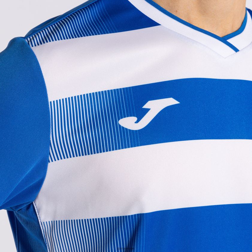 nei Joma skjorte kortermet europa v kongeblå hvit FBD0T03180 menn