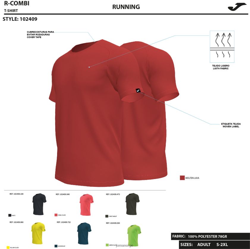 nei Joma skjorte kortermet r-kombi fluorescerende gul FBD0T0953 menn