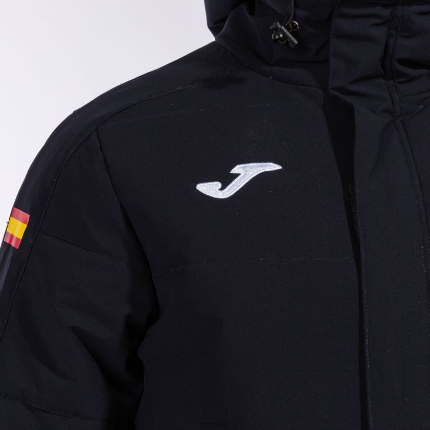 nei Joma anorak fritid spansk olympiske komité marineblå FBD0T01417