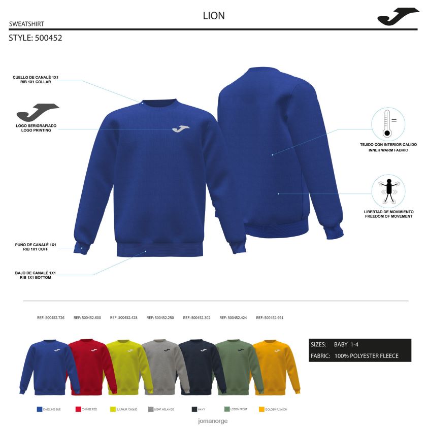 nei Joma genser junior løve oransje FBD0T02738