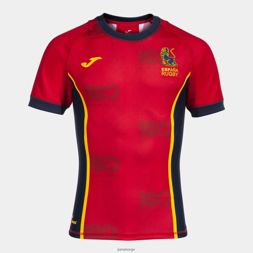 nei Joma skjorte kortermet 1. uniform spansk rugbyforbund rød FBD0T04585