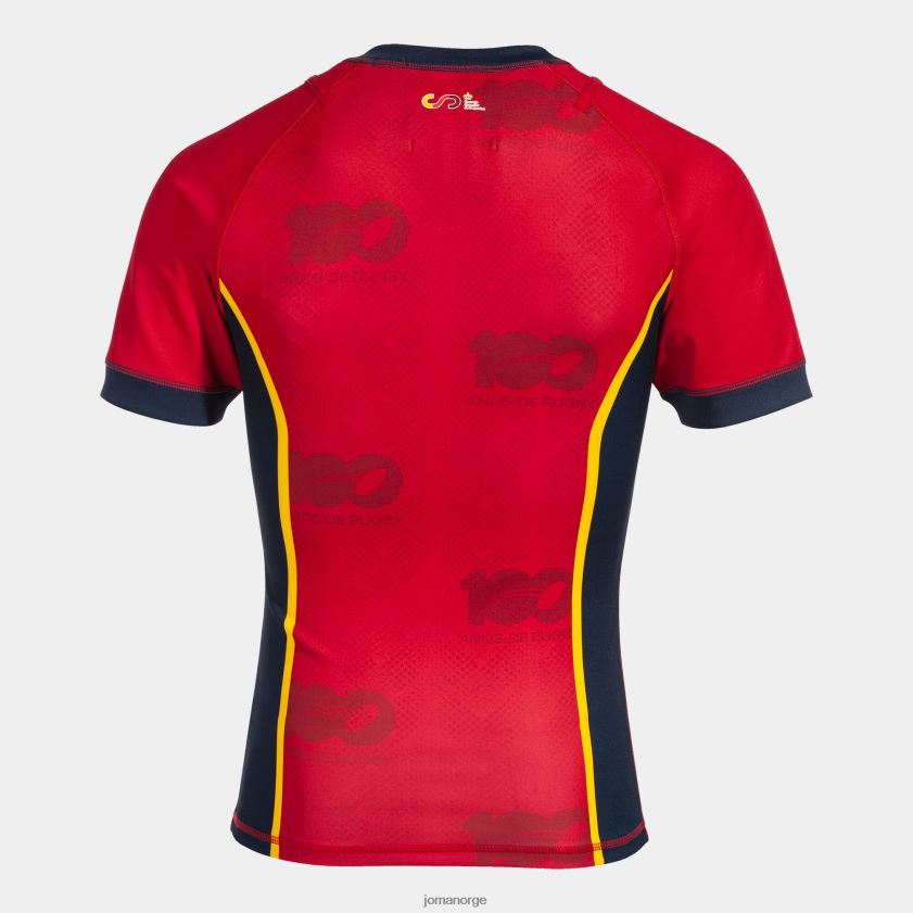 nei Joma skjorte kortermet 1. uniform spansk rugbyforbund rød FBD0T04585
