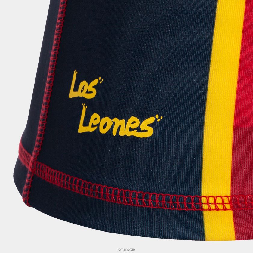 nei Joma skjorte kortermet 1. uniform spansk rugbyforbund rød FBD0T04585