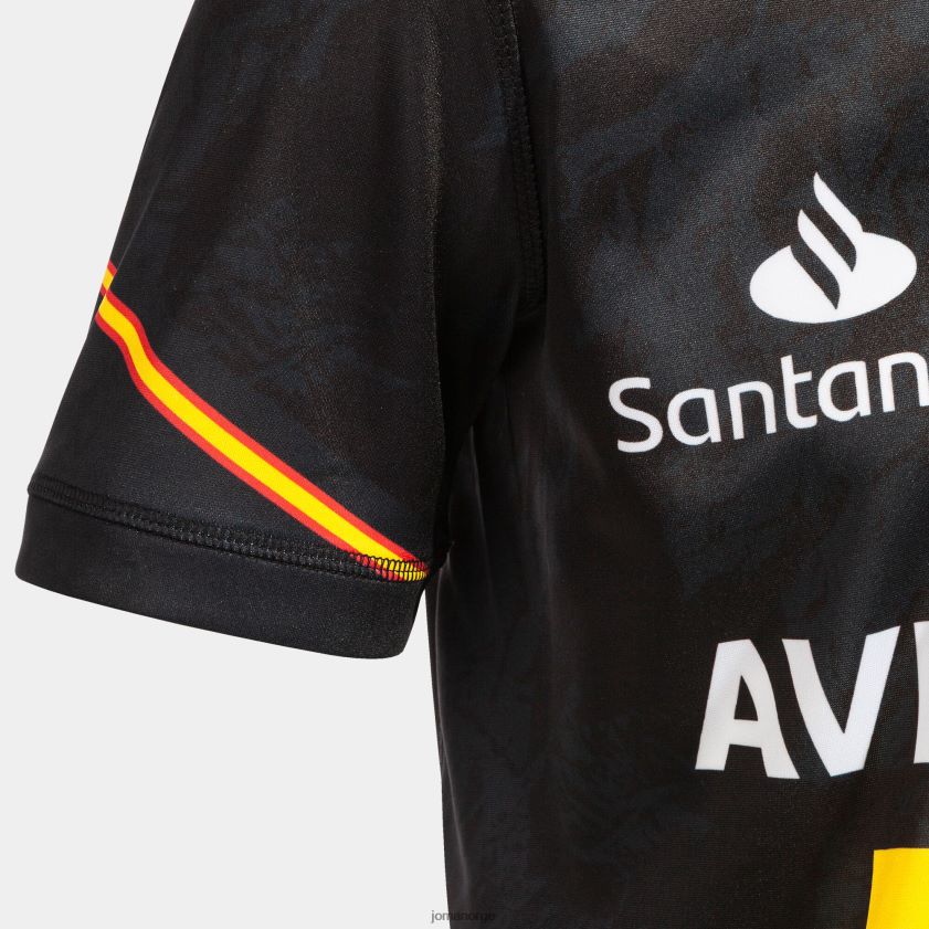 nei Joma skjorte kortermet 3. uniform spansk kongelig håndballforbund svart mørkegrå FBD0T0534