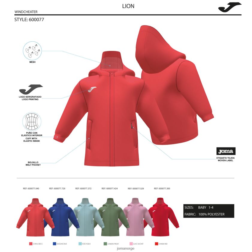 nei Joma vindjakke junior løve fluorescerende koraller FBD0T02779